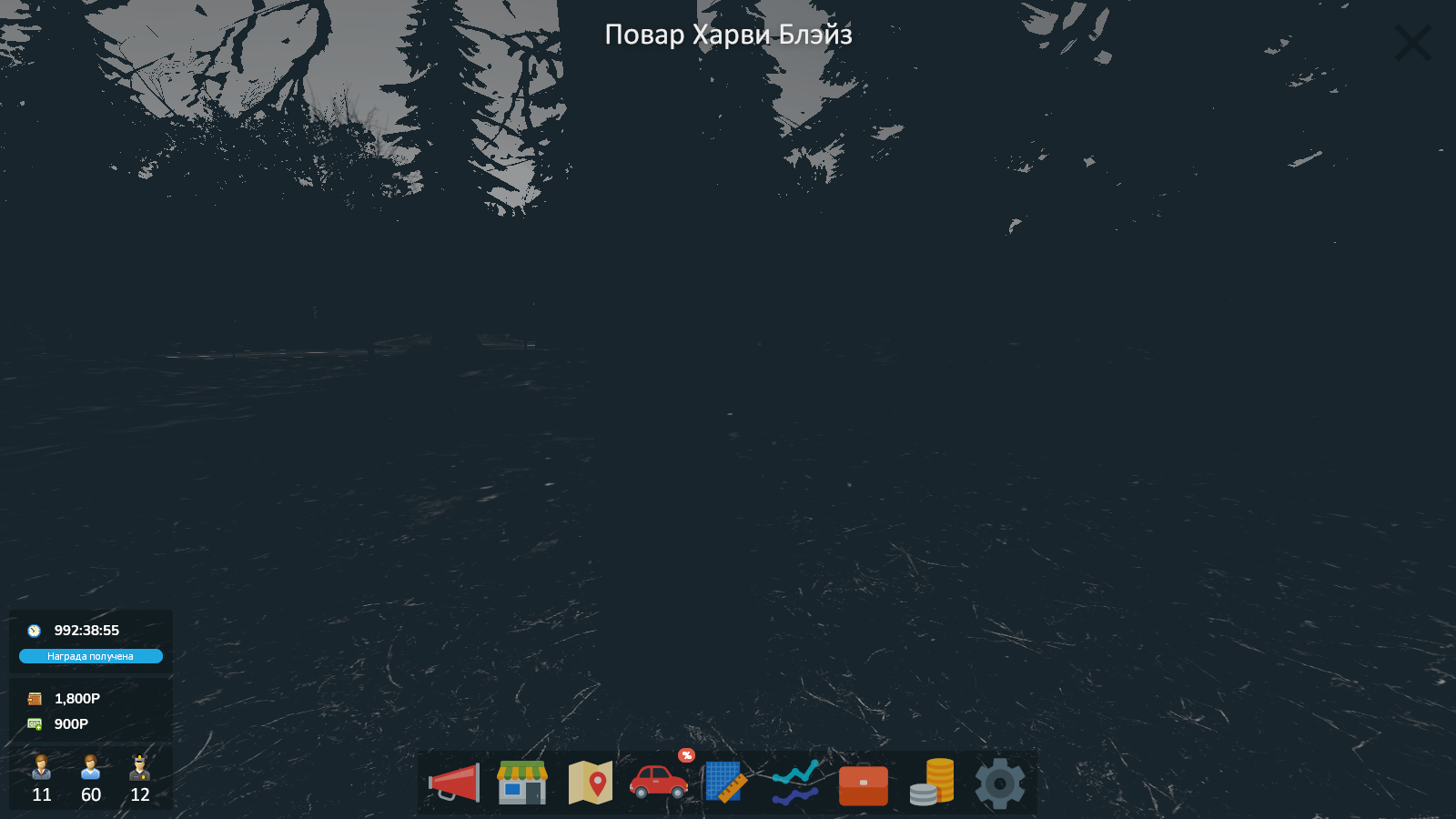 20260508_162556.png