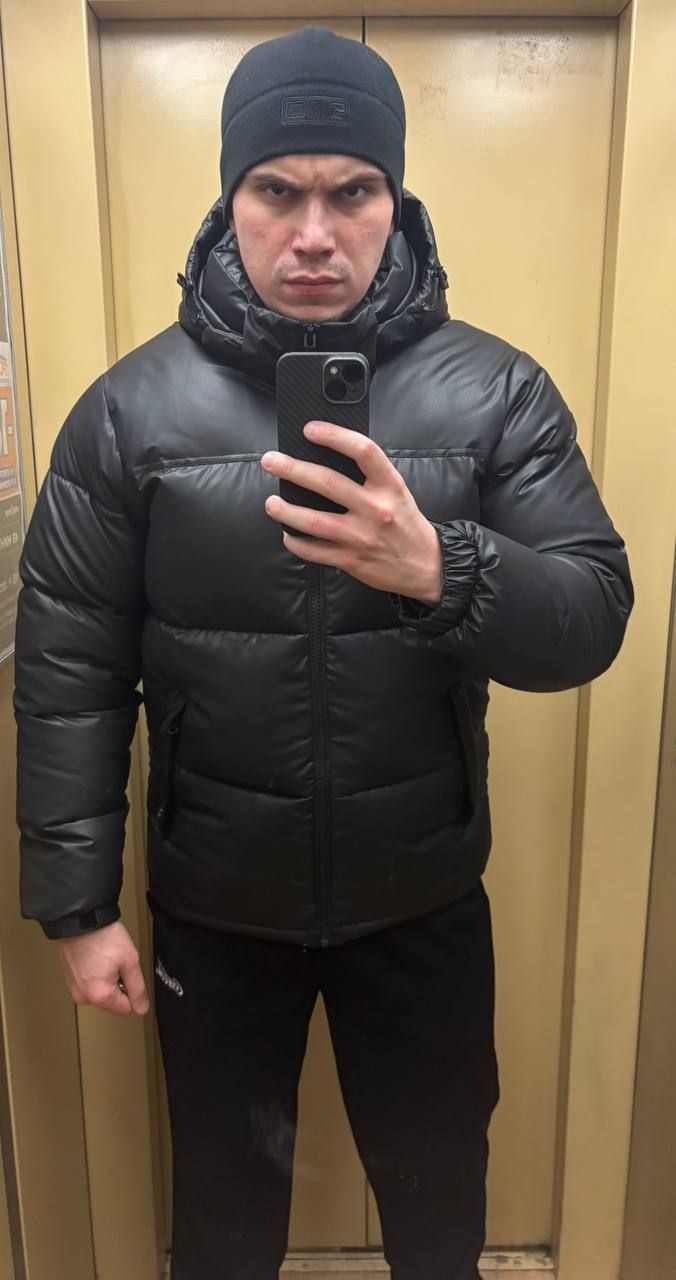 skib