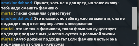 20260813_135934.png